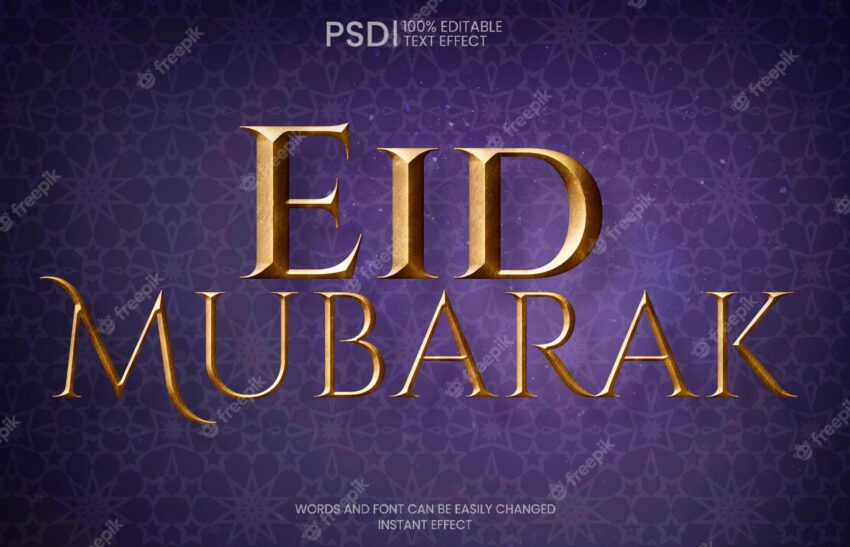 Eid mubarak text effect over arabic pattern