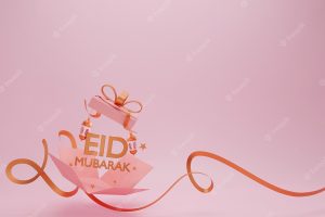 3d render eid text coming out from a box