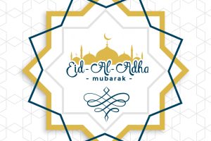 Arabic eid al adha decorative islamic background