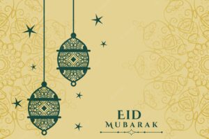 Attractive eid mubarak festival wishes design background