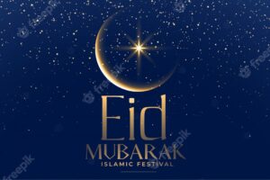 Beautiful blue eid mubarak banner