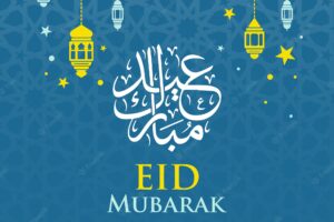 Blue eid mubarak background