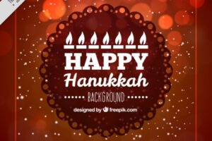 Blurred background for hanukkah