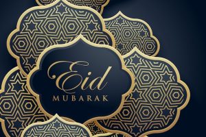 Dark blue and golden eid mubarak vector design