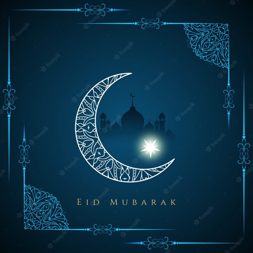 Dark blue religious eid mubarak design