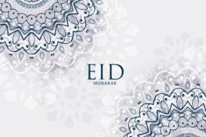 Decorative eid mubarak greeting