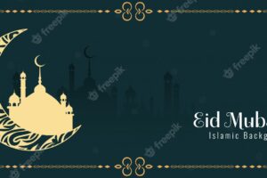 Decorative eid mubarak islamic banner with crescent moon