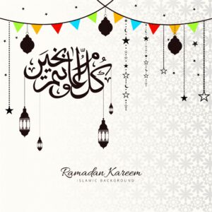 Decorative ramadan kareem design