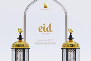 Eid al fitr greeting card template decorated with 3d cute lantern crescent moon and flower