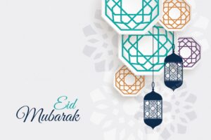 Eid festival decorative lamps with islamic design