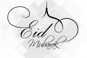 Eid mubarak calligraphy on white geometric background