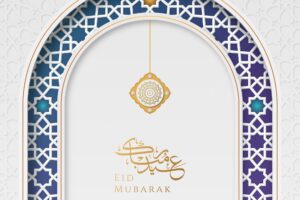 Eid mubarak colorful luxury islamic background with decorative ornament fram