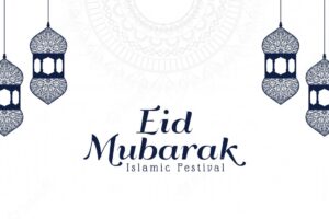 Eid mubarak elegant islamic banner