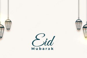 Eid mubarak festival banner with hanging lanterns