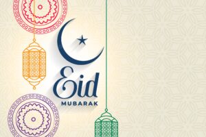 Eid mubarak festival decorative greeting background