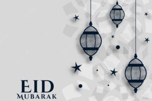 Eid mubarak flat style festival greeting design
