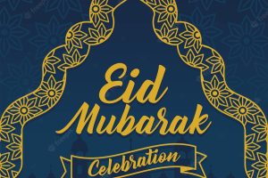 Eid mubarak golden lettering