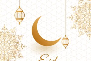 Eid mubarak golden moon and lantern festival card design