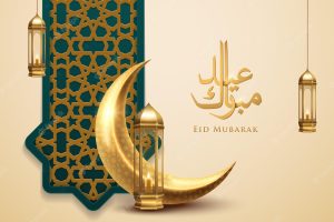 Eid mubarak islamic design greeting card golden crescent and lantern