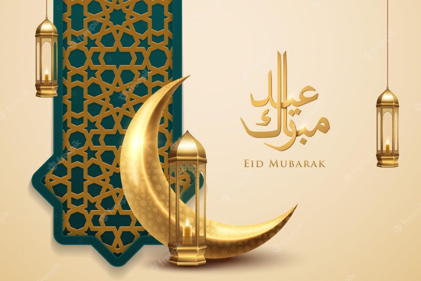 Eid mubarak islamic design greeting card golden crescent and lantern