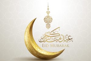 Eid mubarak islamic design