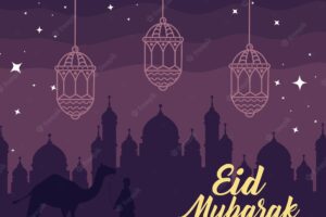 Eid mubarak lettering in landscape