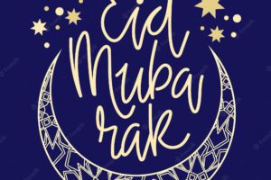 Eid mubarak lettering with hand drawn moon