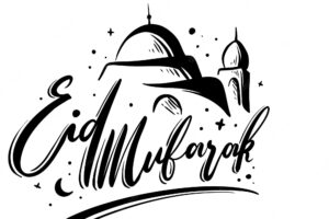 Eid mubarak lettering with mosque