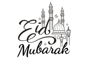 Eid mubarak mosque in handdrawn lettering sketch