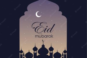 Eid mubarak template design.