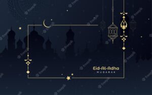 Eidaladha mubarak beautiful islamic background design illustration