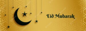 Golden eid mubarak banner with moon and star