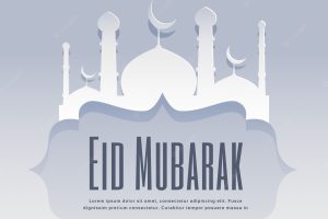 Grey eid mubarak vector design