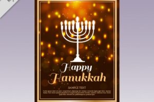 Hanukkah card with blurred background and golden frame