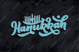 Hanukkah lettering. celebration text design logo, typography.