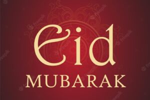 Happy eid greetings maroon beige background islamic social media banner free vector