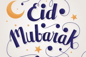 Happy eid mubarak lettering moon and stars