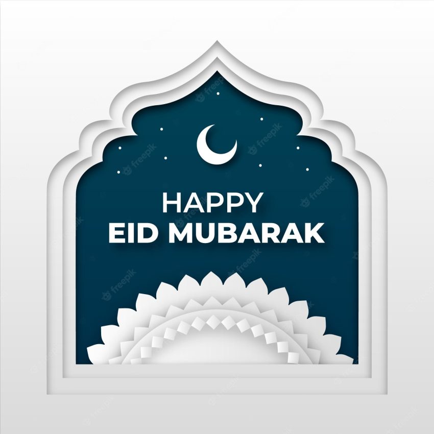 Happy eid mubarak paper style arabic window