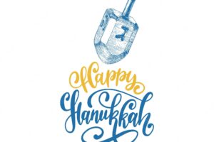 Happy hanukah hand lettering dreidel drawn sketch