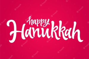 Happy hanukkah - vector hand drawn brush pen lettering design image. red background. use this high quality calligraphy for your banners, flyers, cards. celebrate the rededication of the holy temple.