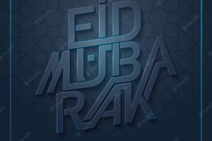 Islamic beautiful text typography design eid mubarak