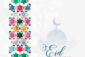 Islamic decorative eid mubarak