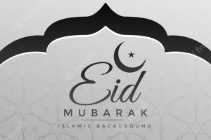 Islamic eid mubarak festival banner