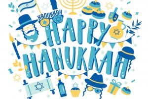 Jewish holiday hanukkah greeting card and invitation traditional chanukah symbols