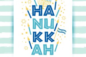 Jewish holiday hanukkah greeting card and invitation traditional chanukah symbols