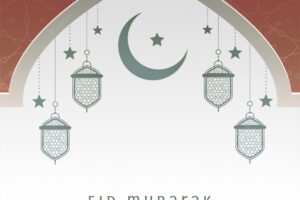 Mosque door with moon and hanging lantern eid mubarak