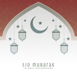 Mosque door with moon and hanging lantern eid mubarak