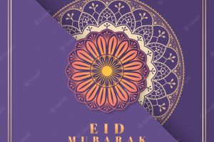 Purple eid mubarak card