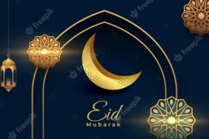 Realistic eid mubarak festival banner with arabic decoration