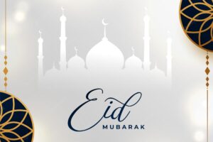 Realistic eid mubarak festival greeting card design